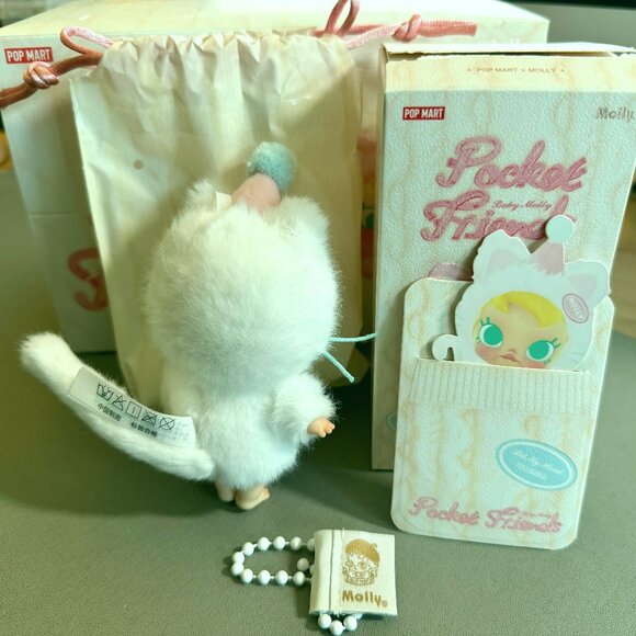 Baby Molly (WHITE) Pet My Head Pocket Friends Series Vinyl Plush Pendant POPMART - Picture 5 of 6